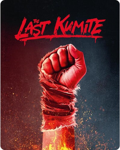 Last Kumite (4K) (Stbk) (WBR)