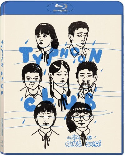 Typhoon Club / (Dol DTS Mono Sub WS)