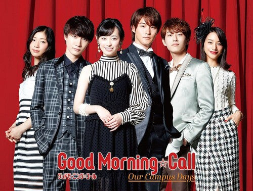 Good Morning Call Our Campus Days / (Sub Jpn)