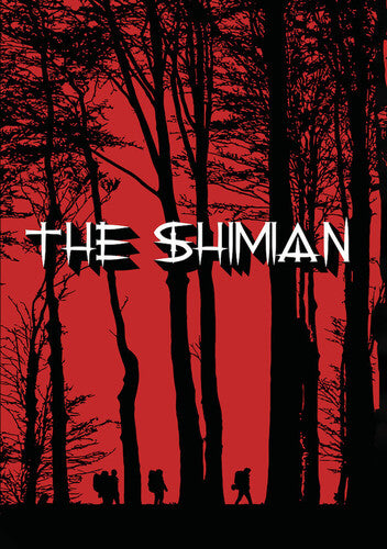 Shimian / (Mod)