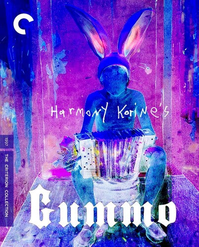 Gummo (Sgnl) (Sub) (WS)