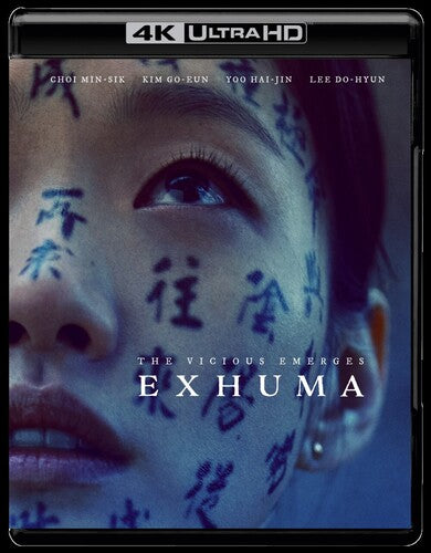 Exhuma (Dub) (Sub)