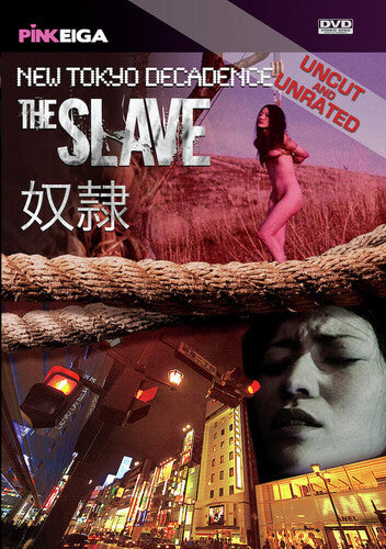 New Tokyo Decadence: The Slave / (Mod)