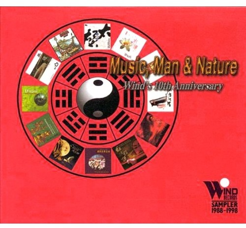 Various - Music Man & Nature Sampler 1988-98