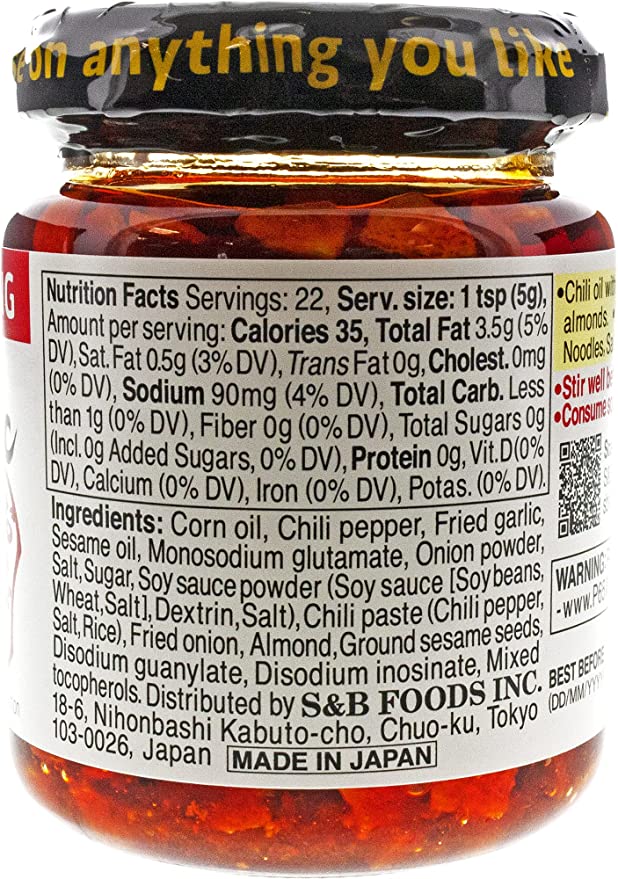 S&B Chili Oil with Crunchy Garlic, 3.9 Ounce