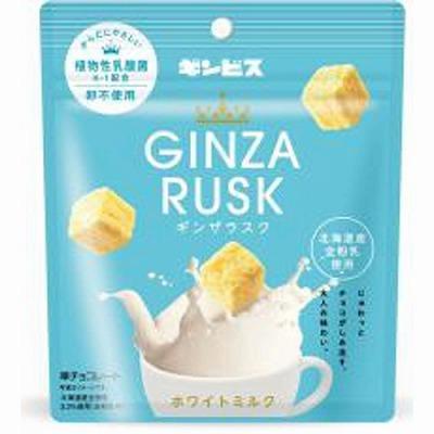 Ginza Rusk - White Chocolate