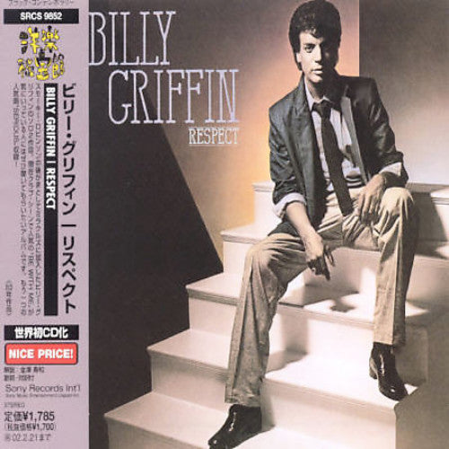 Billy Griffin - Respect