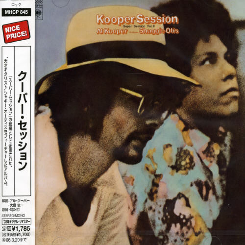 Al Kooper - Kooper