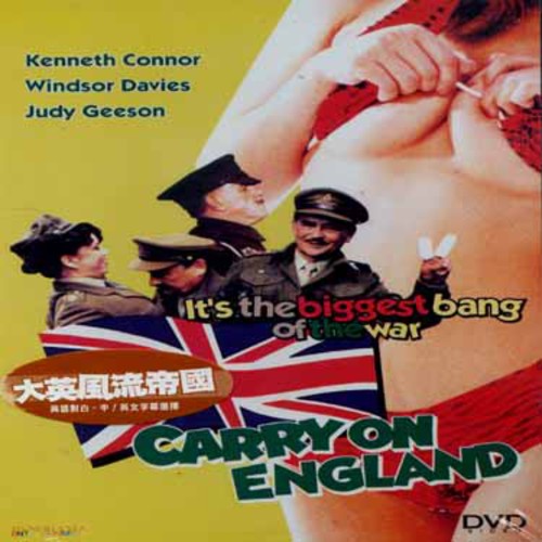 Carry on England