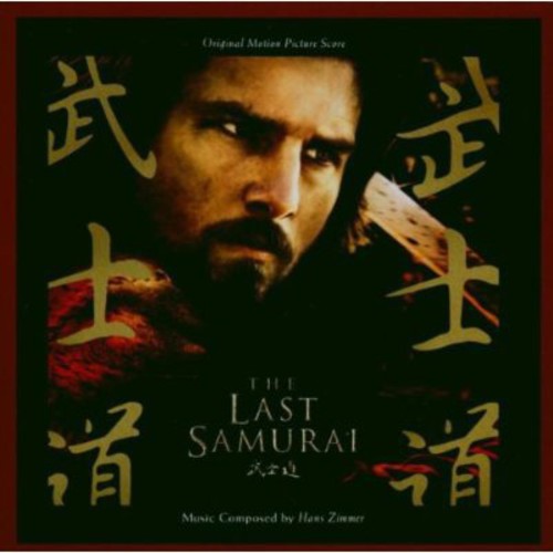 Last Samurai (Score)/ O.S.T. - Last Samurai (Score) / O.S.T.