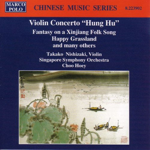 Takako Nishizaki - Violin Concerto