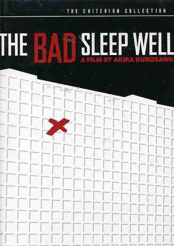 The Bad Sleep Well (Criterion Collection)