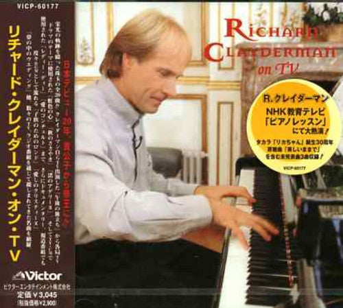 Richard Clayderman - On TV