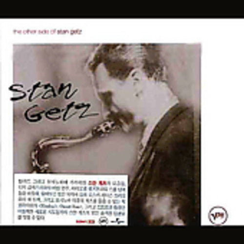 Stan Getz - Other Side of