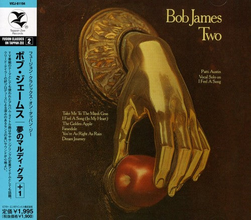 Bob James - Two