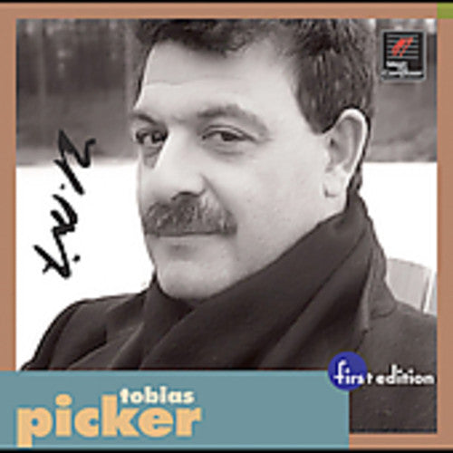 Picker/ Mitchell/ Comissiona/ Houston So - Symphony 2 / String Quartet 1