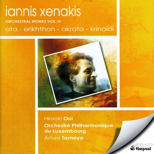 Xenakis/ Ooi/ Tamayo/ Luxembourg Po - Complete Orchestral Works 4