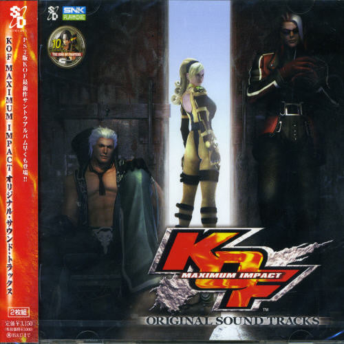 Kof Maximum Impact/ O.S.T. - Kof Maximum Impact (Original Soundtrack)