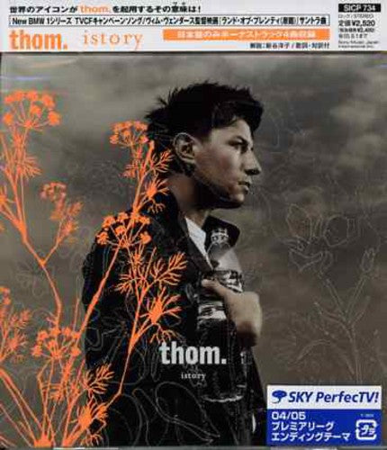 Thom - Istory