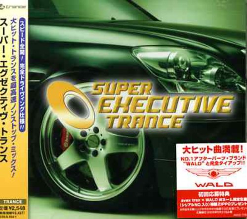 Exective Trans 2 - Exective Trans 2