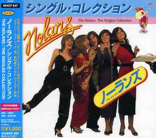 Nolans - Singles Collection