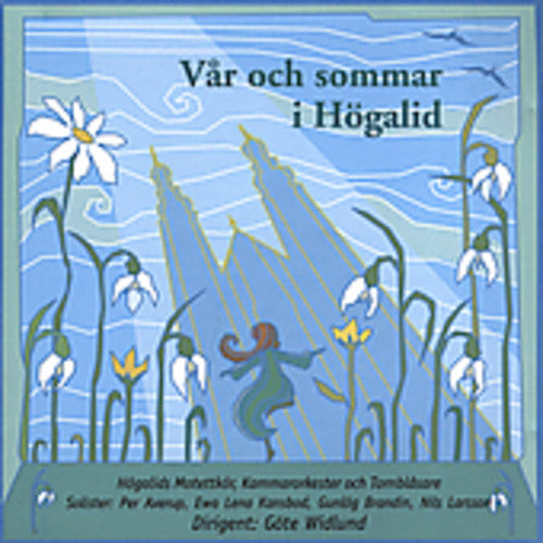 Var Och Sommar I Hogalid/ Various - Var Och Sommar I Hogalid / Various