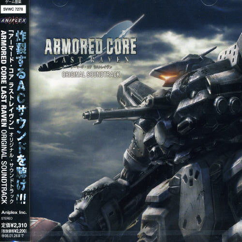 Armored Core Last Raven/ O.S.T. - Armored Core Last Raven (Original Soundtrack)