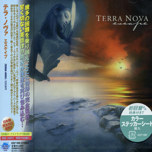 Terra Nova - Escape