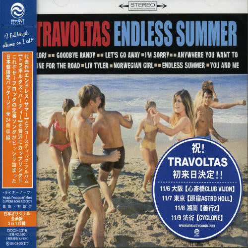 Travoltas - Endless Summer: Travolta's Party