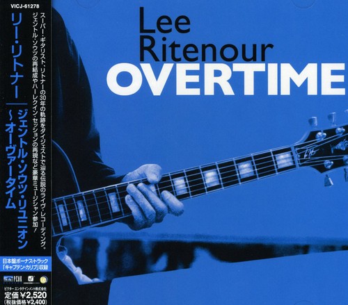 Lee Ritenour - Overtime