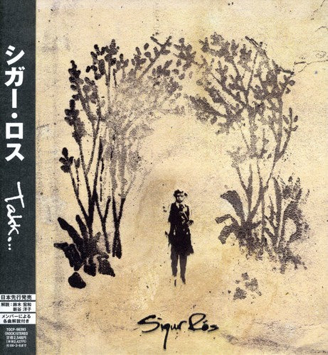 Sigur Ros - Takk