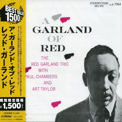 Red Garland - Garland of Red