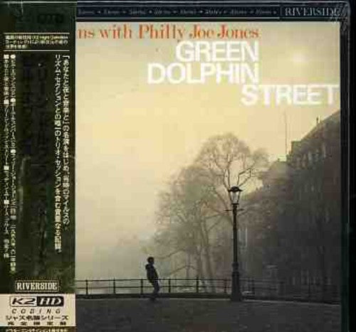 Bill Evans - Green Dolphin Street