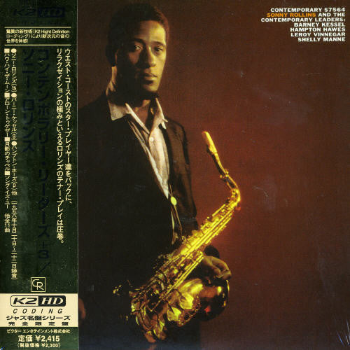 Sonny Rollins - Contemporary Leaders