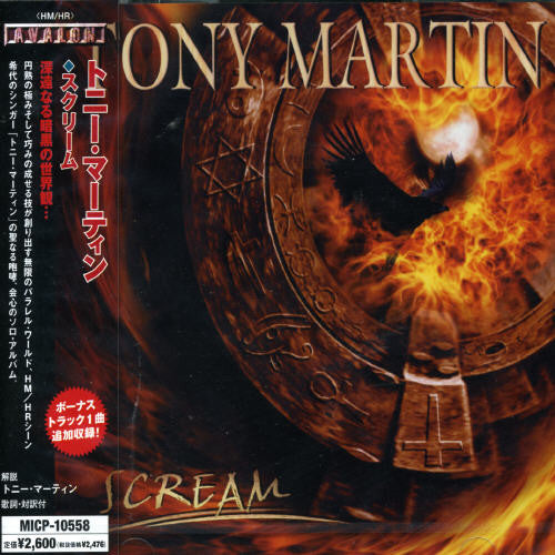 Tony Martin - Scream