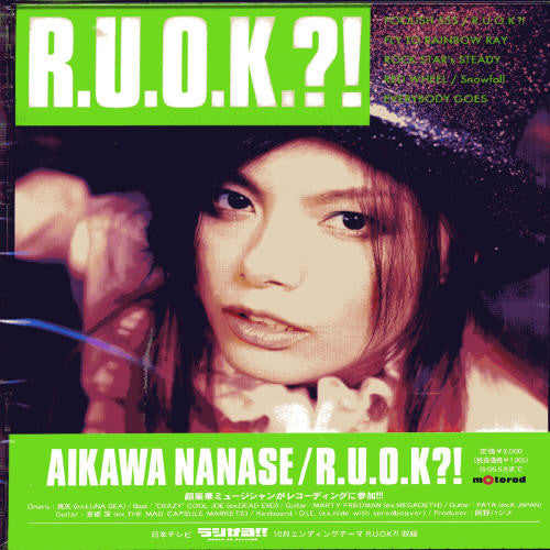 Nanase Aikawa - R.U.O.K