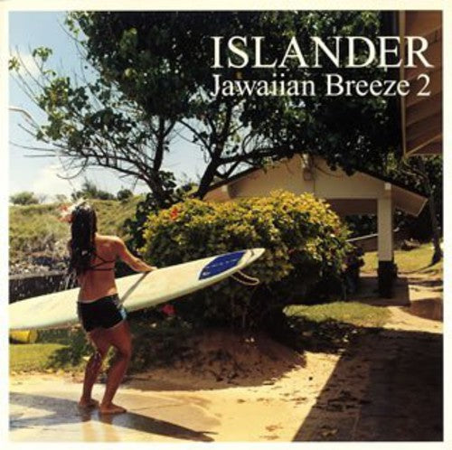 Islander-Jawaiian Music 2/ Various - Islander-Jawaiian Music 2 / Various