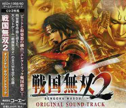 Sengoku Muso 2/ O.S.T. - Sengoku Muso 2 (Original Soundtrack)