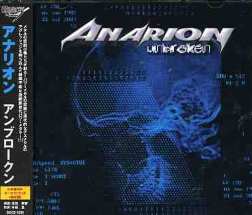 Anarion - Unbroken