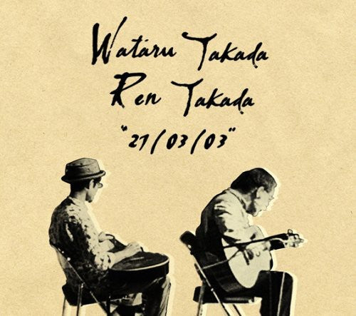 Wataru Takada - 27/03/03