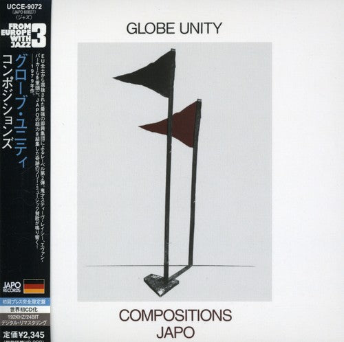 Globe Unity - Compositions