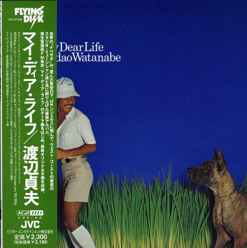 Sadao Watanabe - My Dear Life