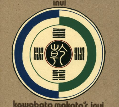 Makoto Kawabata - Inui.1