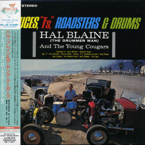 Hal Blaine - Deuces T's Roadsters & Drums