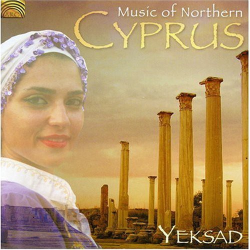 Music of Northern Cyprus/ Various - Music Of Northern Cyprus