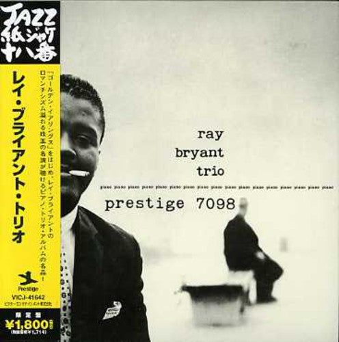 Ray Bryant - Ray Bryant Trio