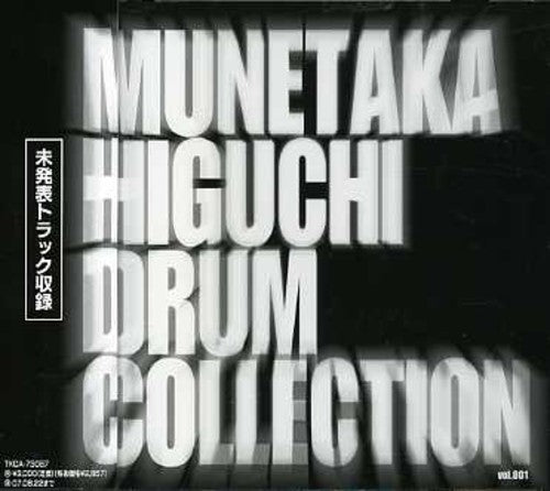 Munetaka Higuchi - Drum Collection 1