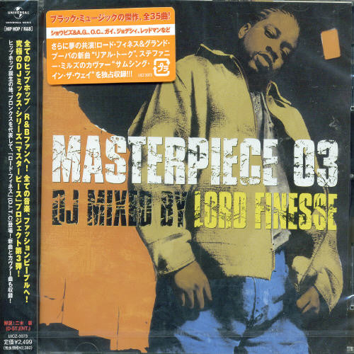 Masterpiece 03 Mixed by Lord Finesse/ Var - Masterpiece 03 Mixed By Lord Finesse / Various