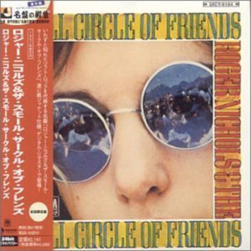 Roger Nichols & Small Circle of Friends - Roger Nichols & Small Circle Of Friends