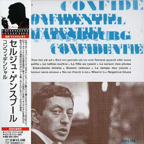 Serge Gainsbourg - Confidentiel